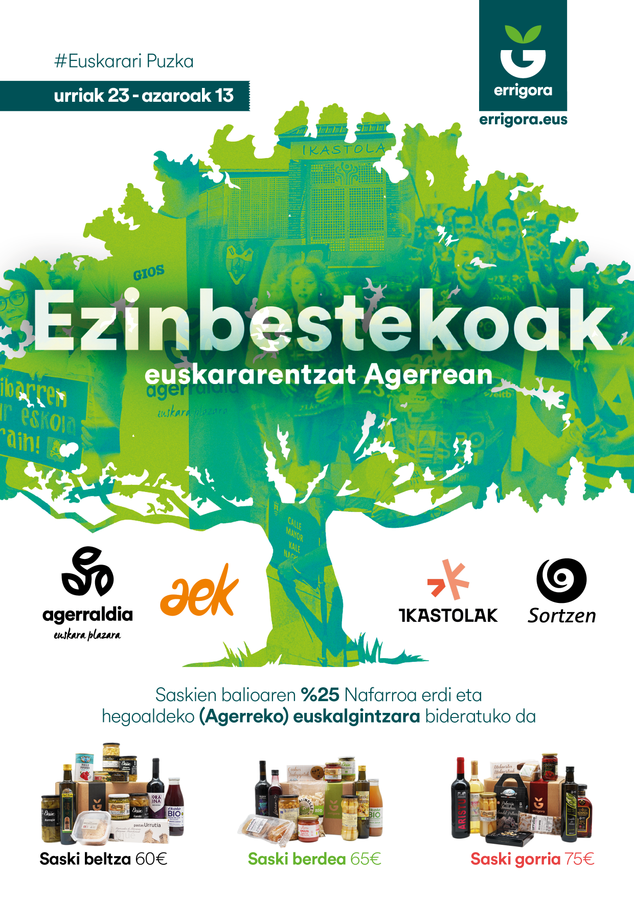 Ezinbestekoak
