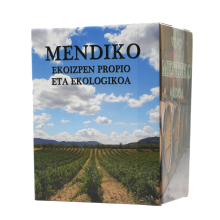 ardo_gaztea_baginbox_mendiko